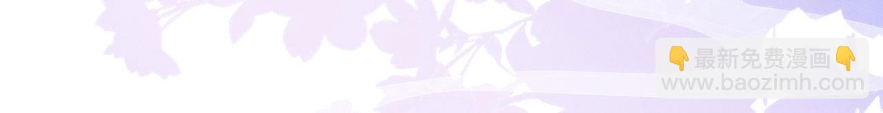 23 生崽崽(1/3)-第28话