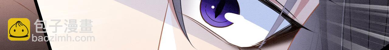 27 你敢碰她！(1/4)-第32话