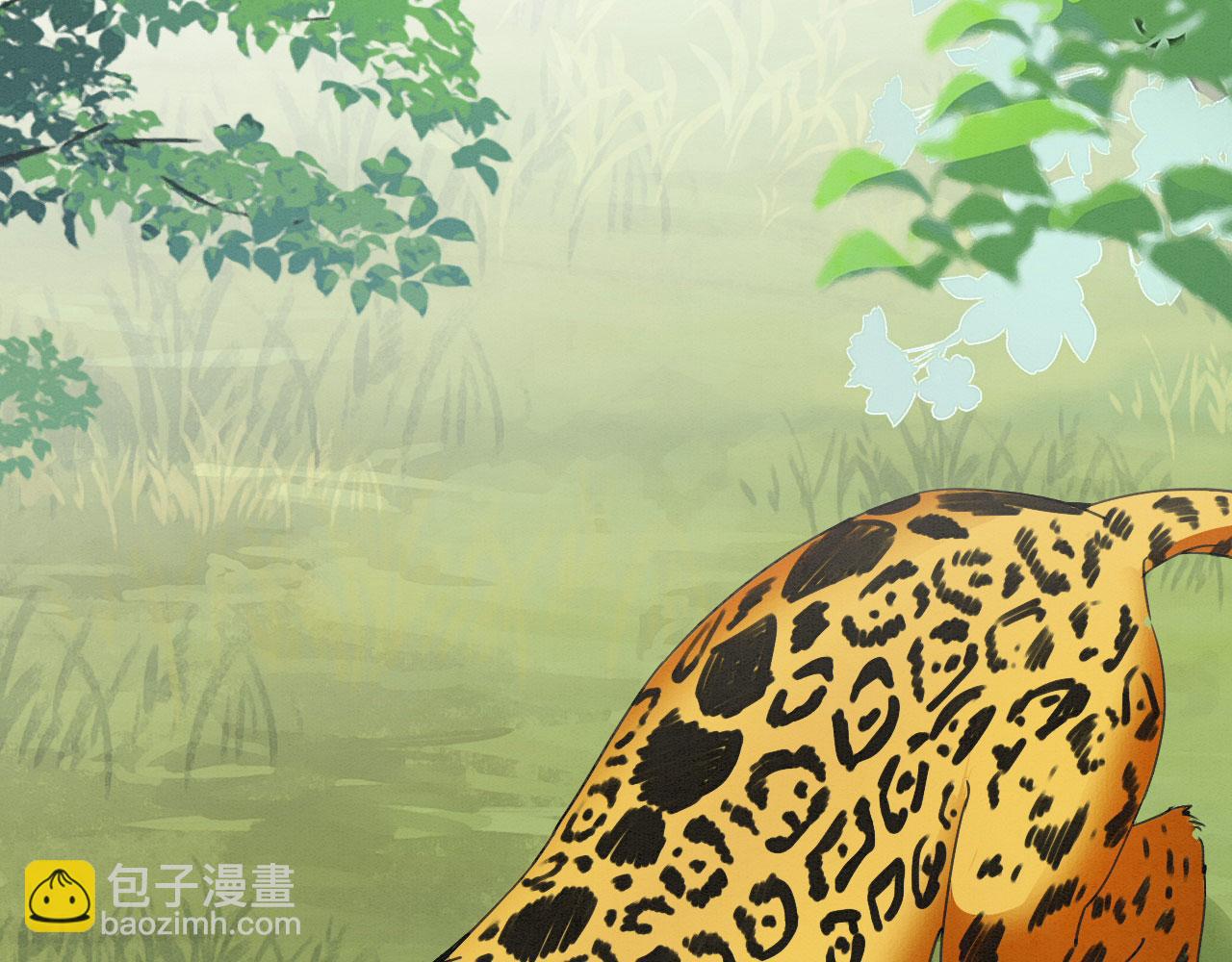 27 你敢碰她！(1/4)-第32话