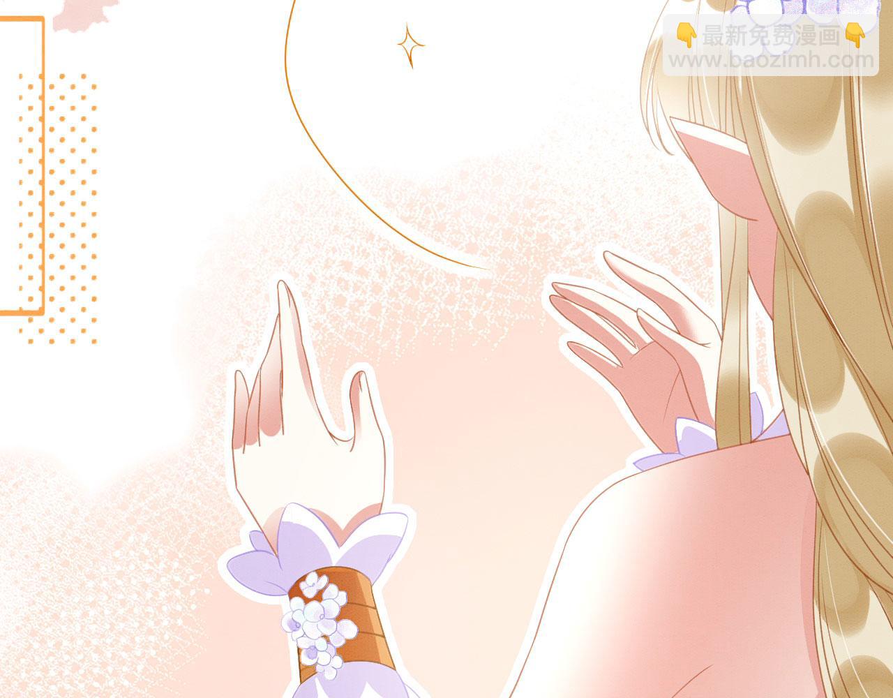31 没大没小(1/3)-第36话