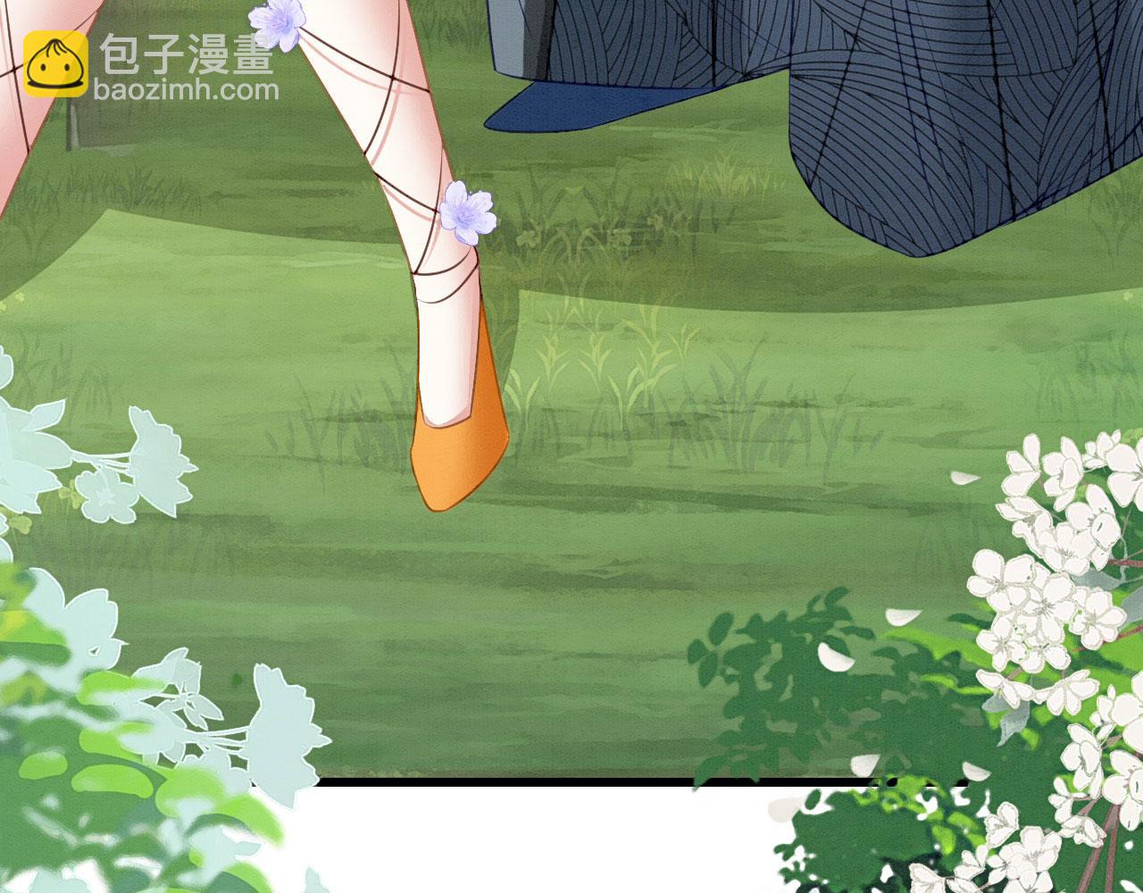 31 没大没小(1/3)-第36话