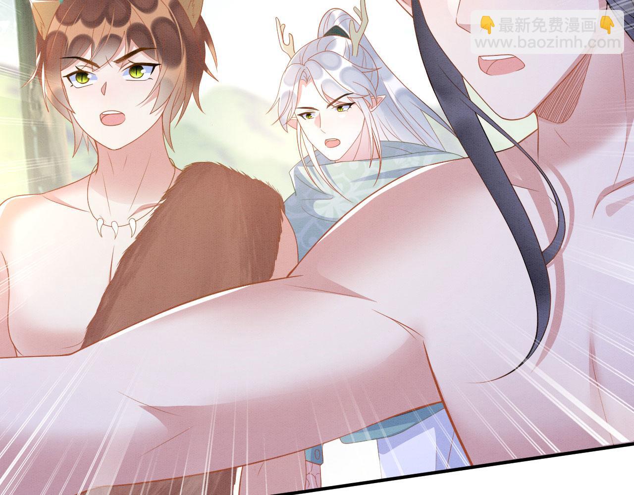 33 蛇影护妻(1/3)-第38话