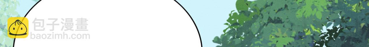 35 闷骚祭司(1/3)-第40话