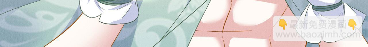 37 鬼鬼祟祟(1/3)-第42话