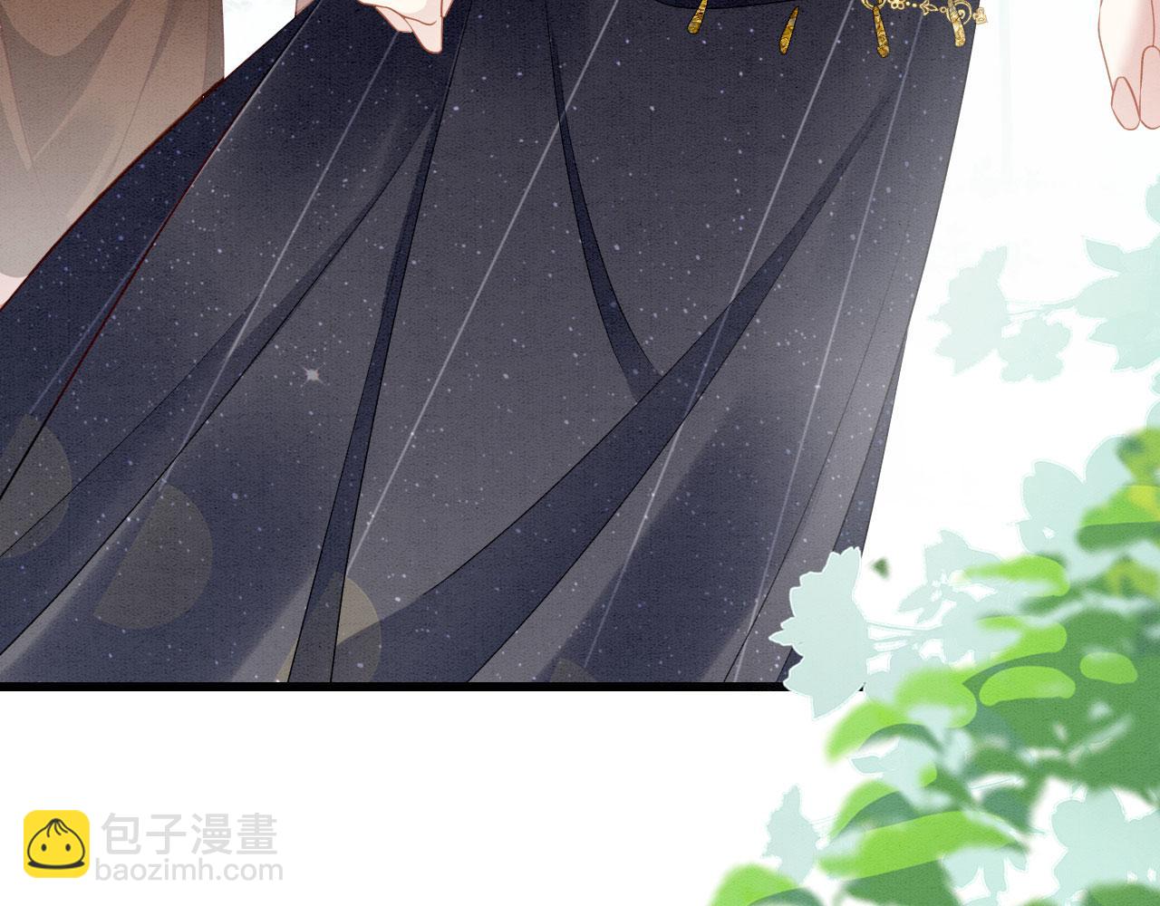 41 守护鹿灵(1/3)-第46话