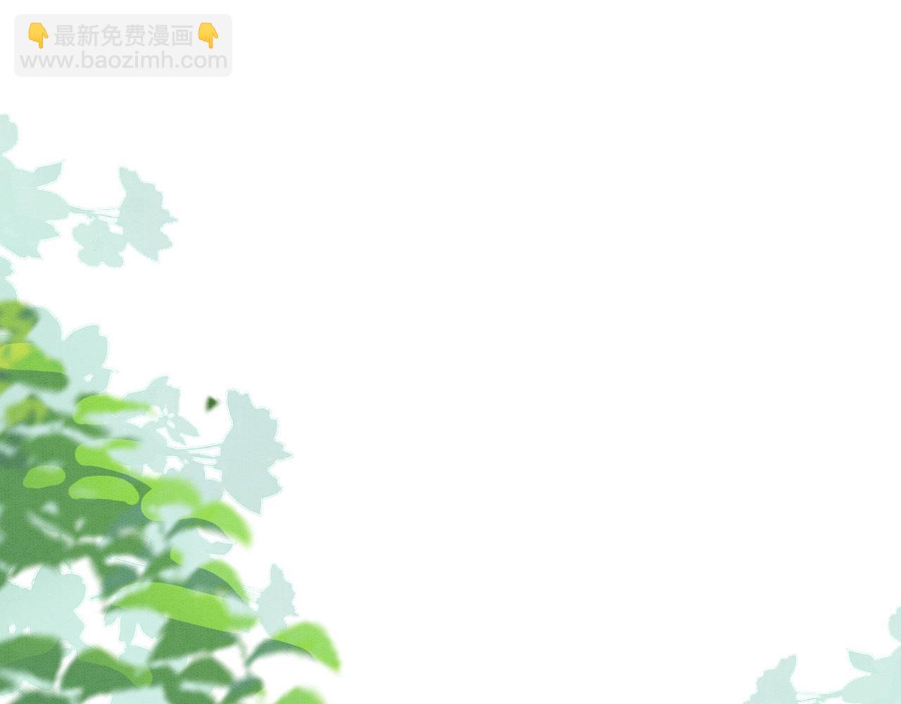 41 守护鹿灵(1/3)-第46话