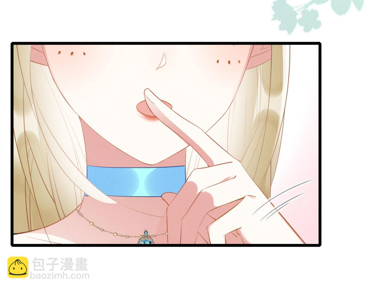 47 信任宠溺(1/3)-第52话