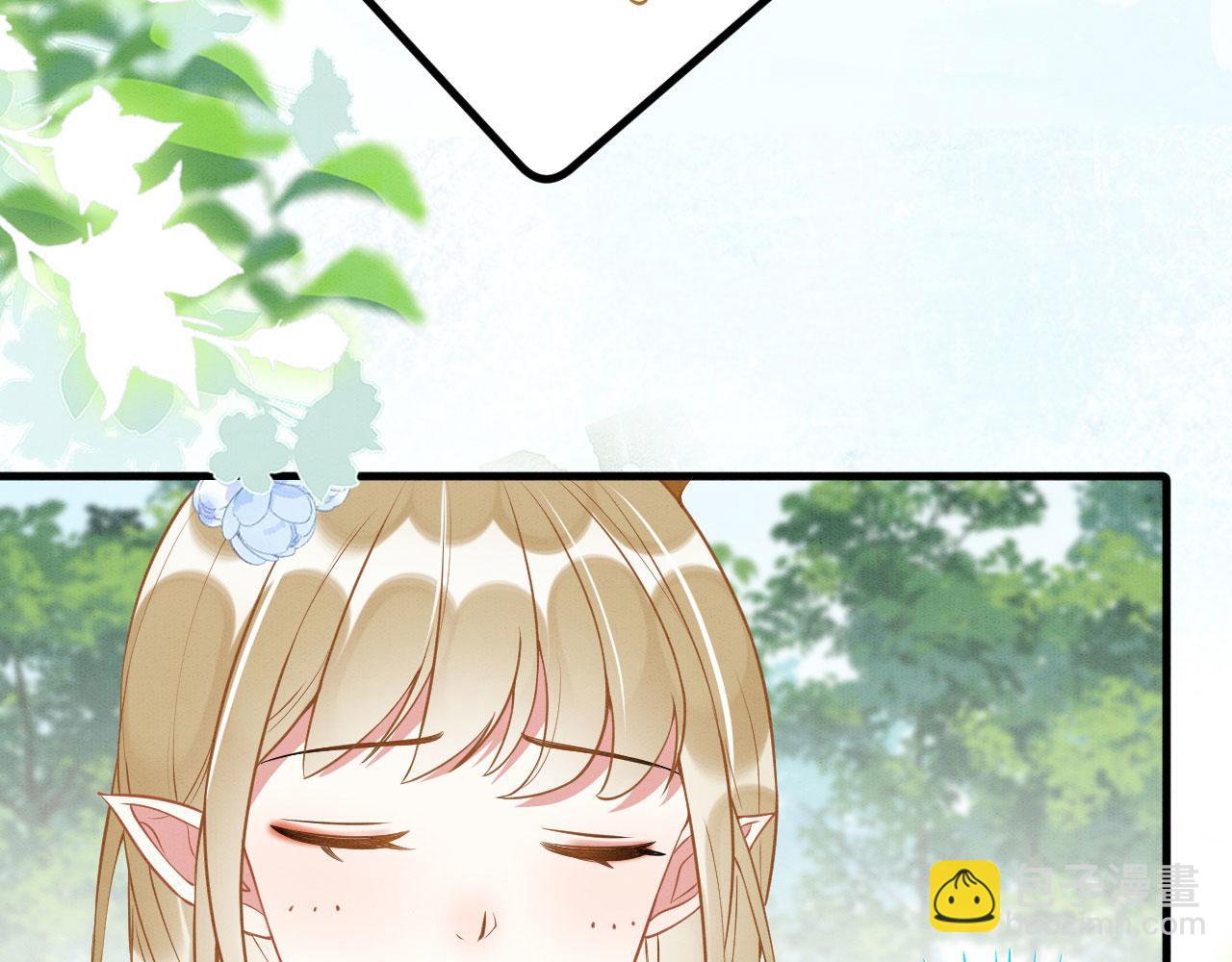 49 团宠待遇(1/3)-第54话