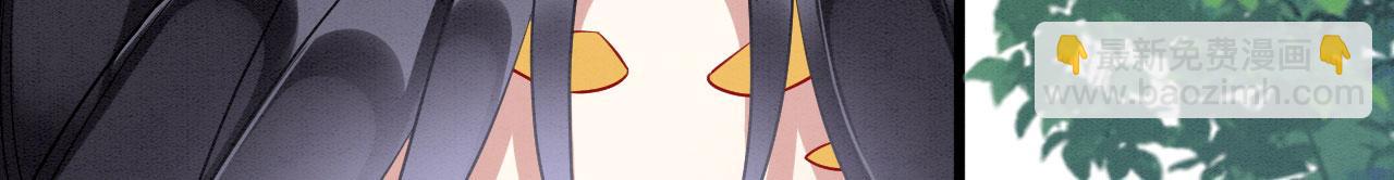 51 童年回忆(1/3)-第56话
