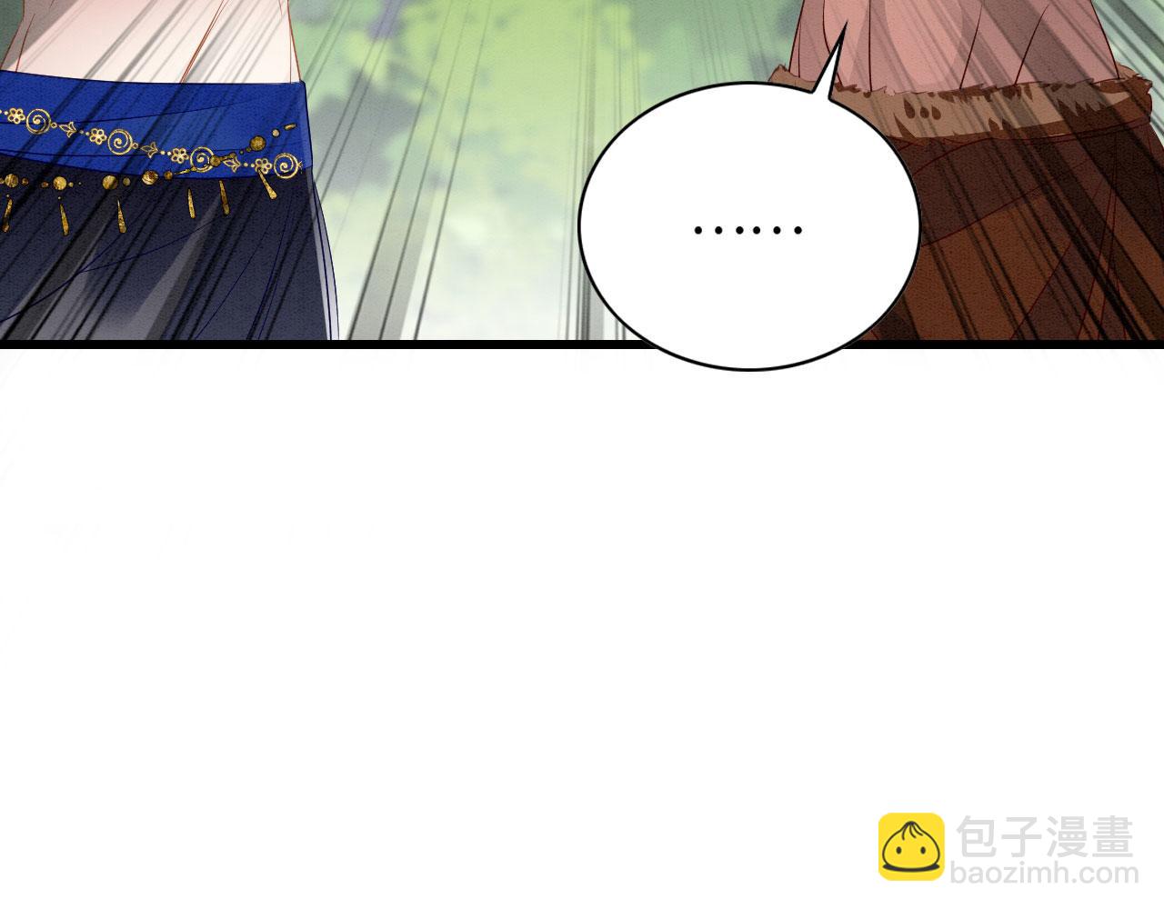 51 童年回忆(1/3)-第56话
