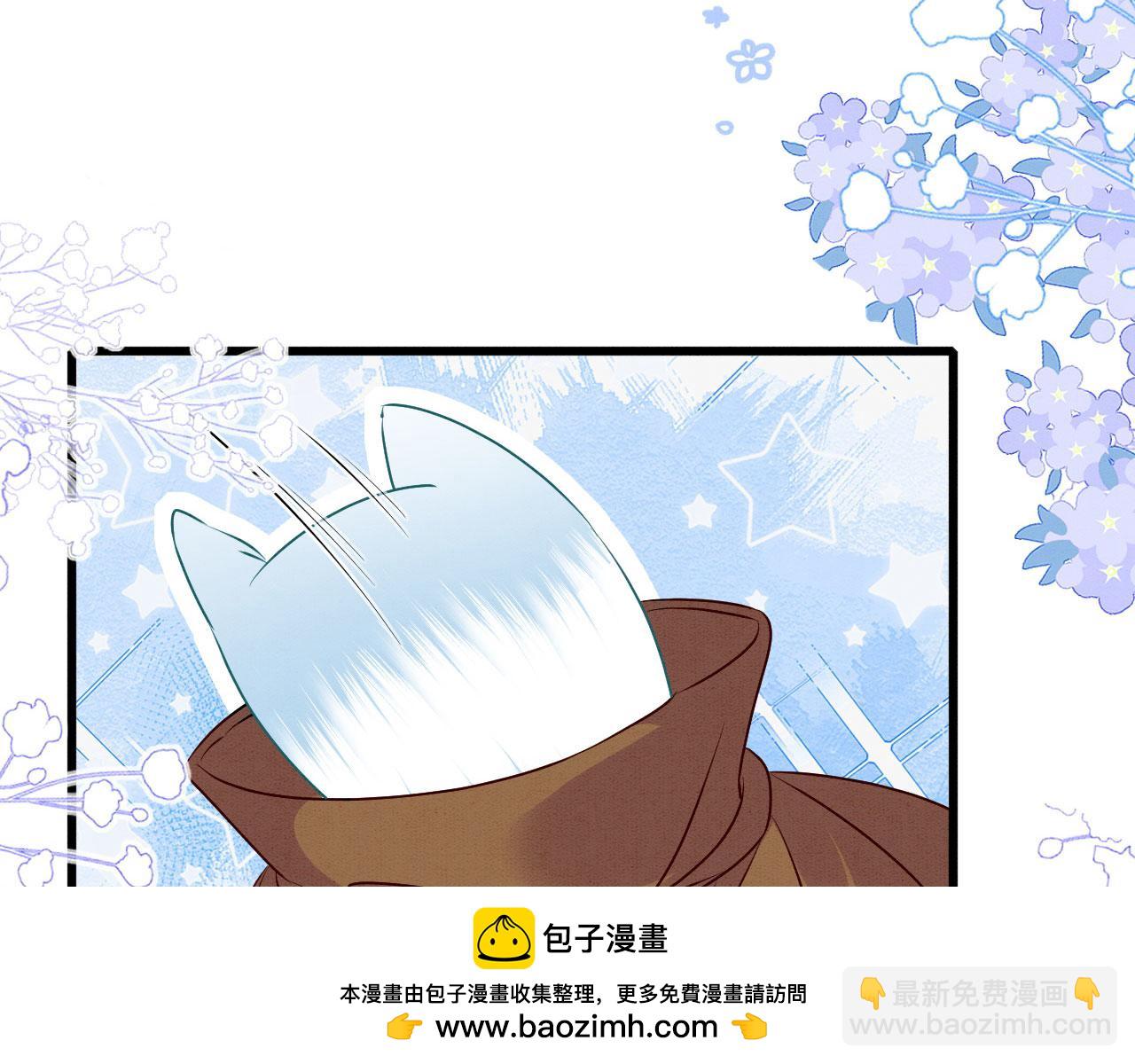 51 童年回忆(1/3)-第56话