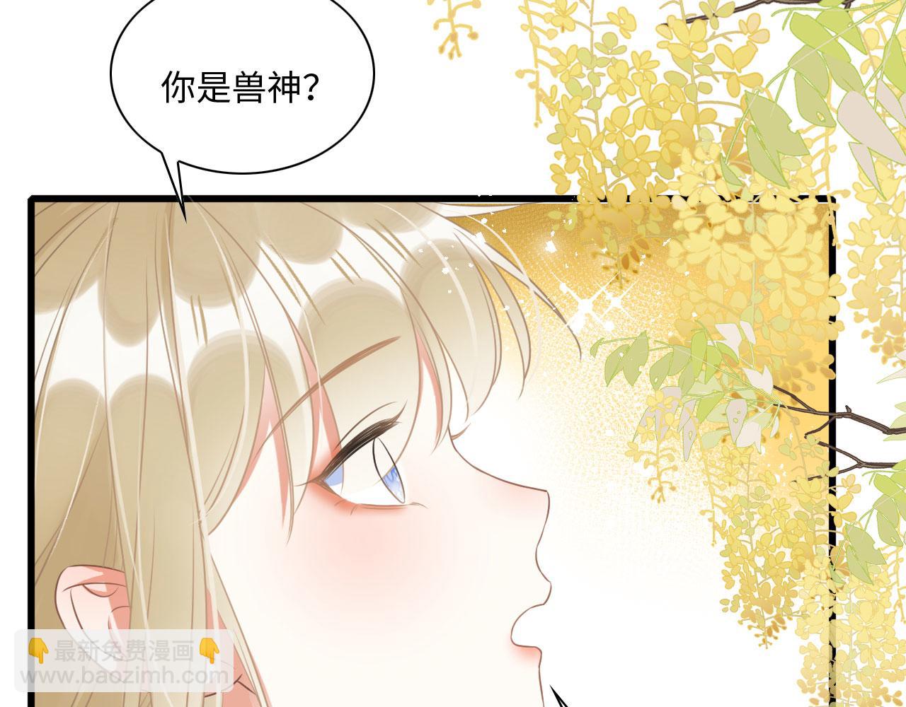 55 美女贴贴(1/3)-第60话