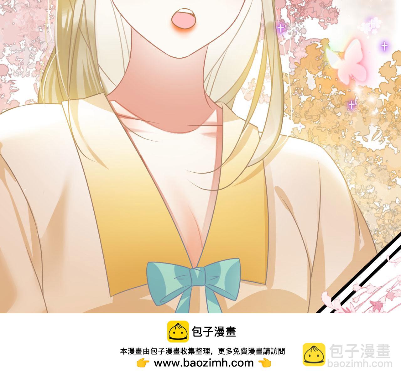55 美女贴贴(1/3)-第60话