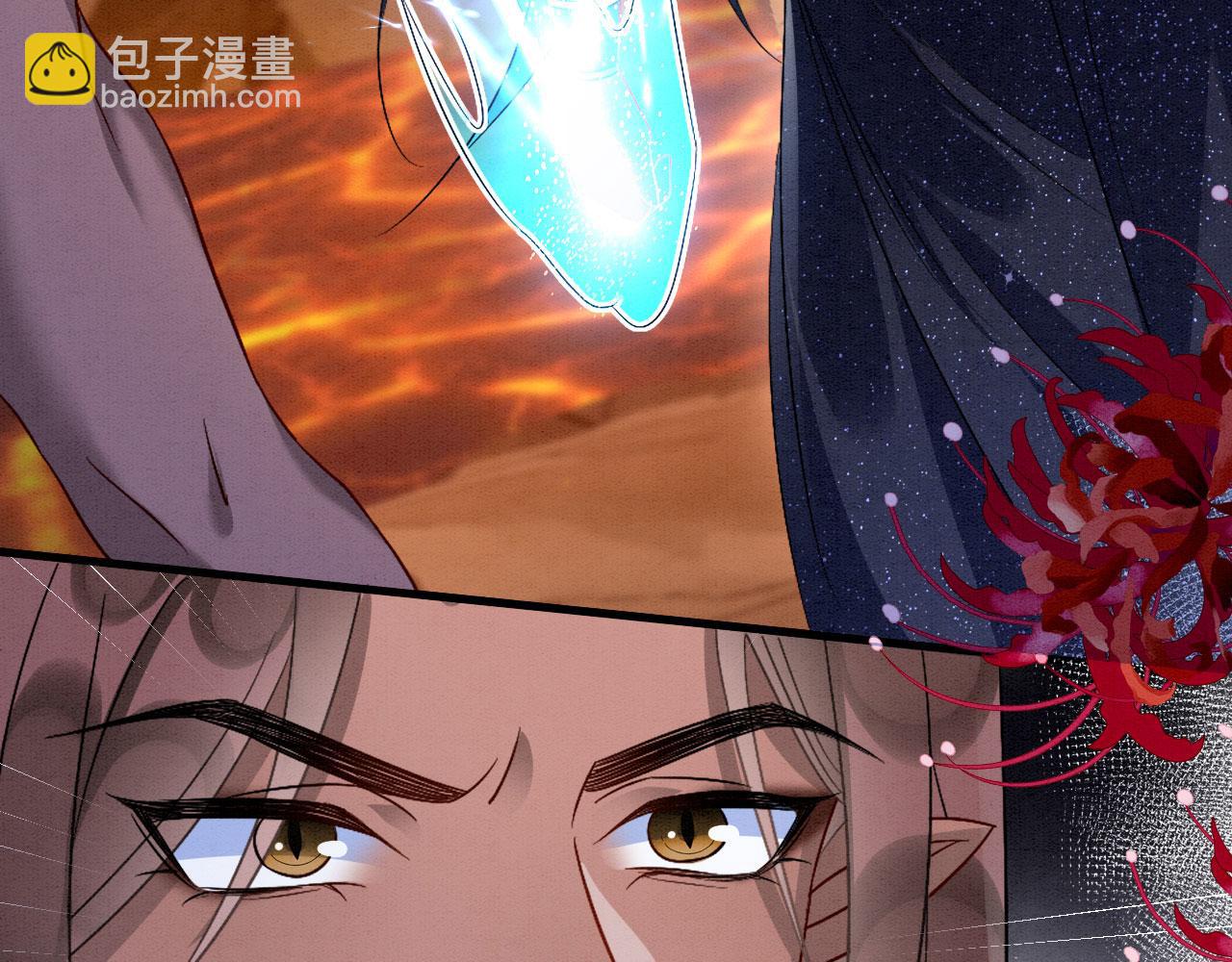 59 附身？幻境？(1/3)-第64话