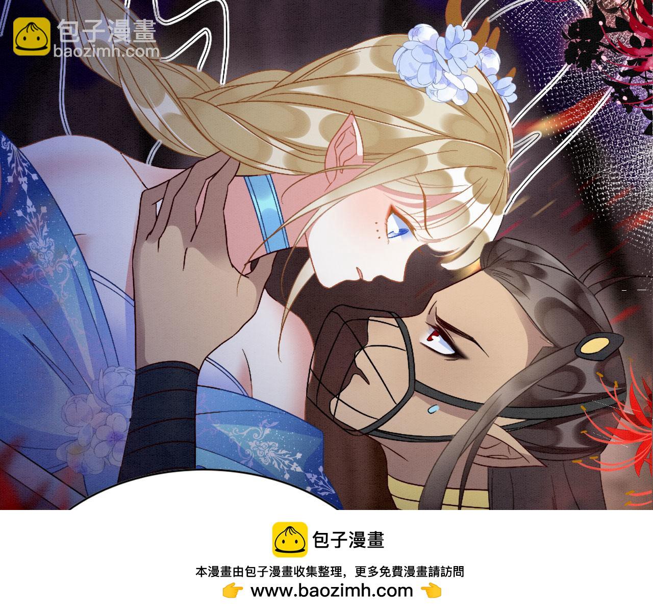 59 附身？幻境？(1/3)-第64话