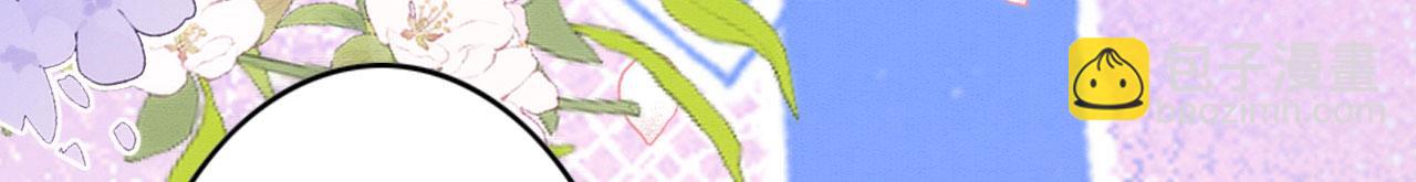 67 狗粮管饱(1/3)-第72话