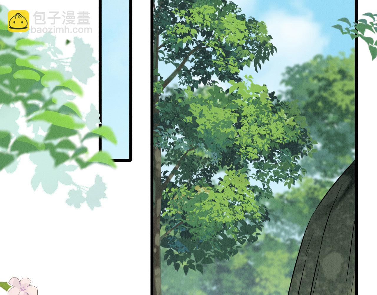67 狗粮管饱(1/3)-第72话