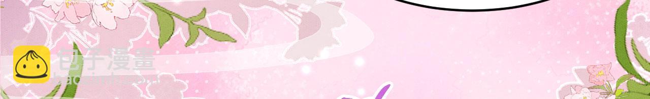 69 醉酒调戏(1/3)-第74话