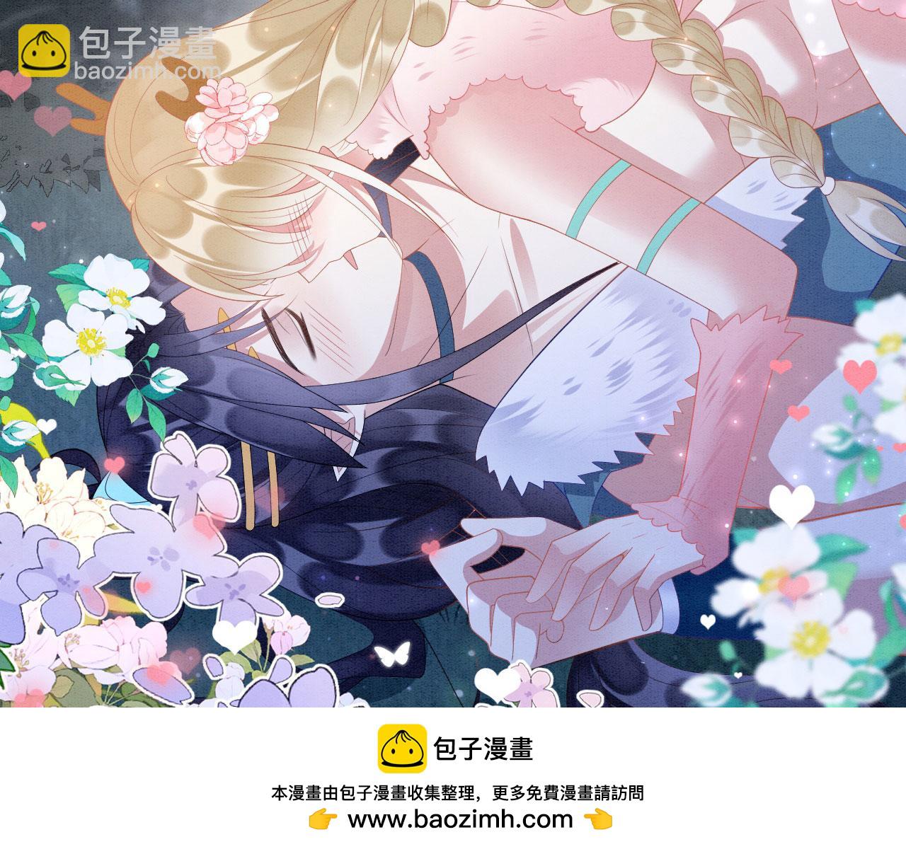 69 醉酒调戏(1/3)-第74话