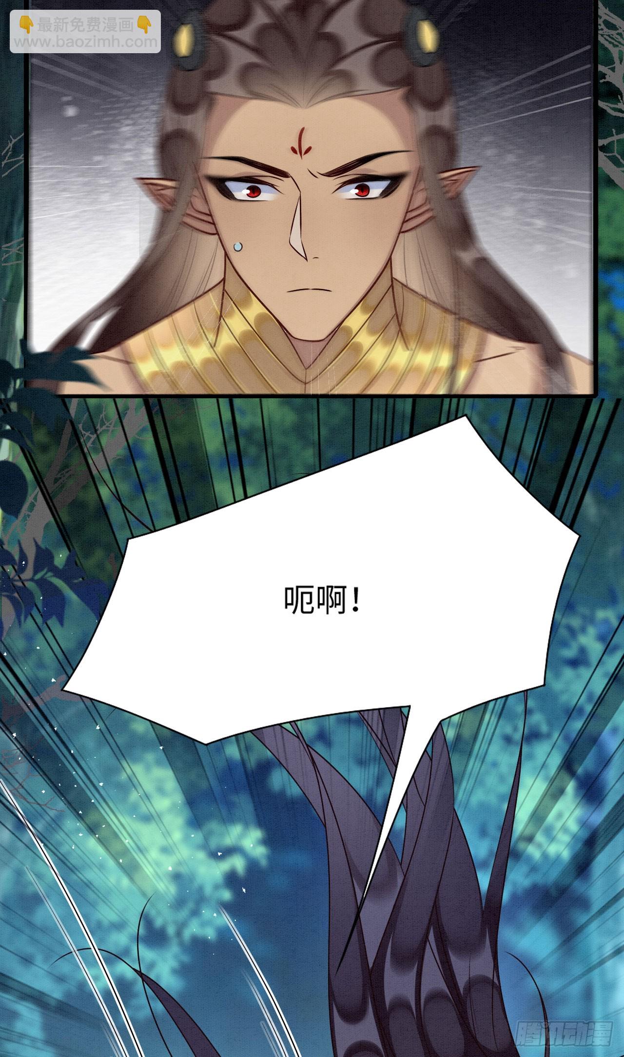 71 甜蜜惩罚-第76话