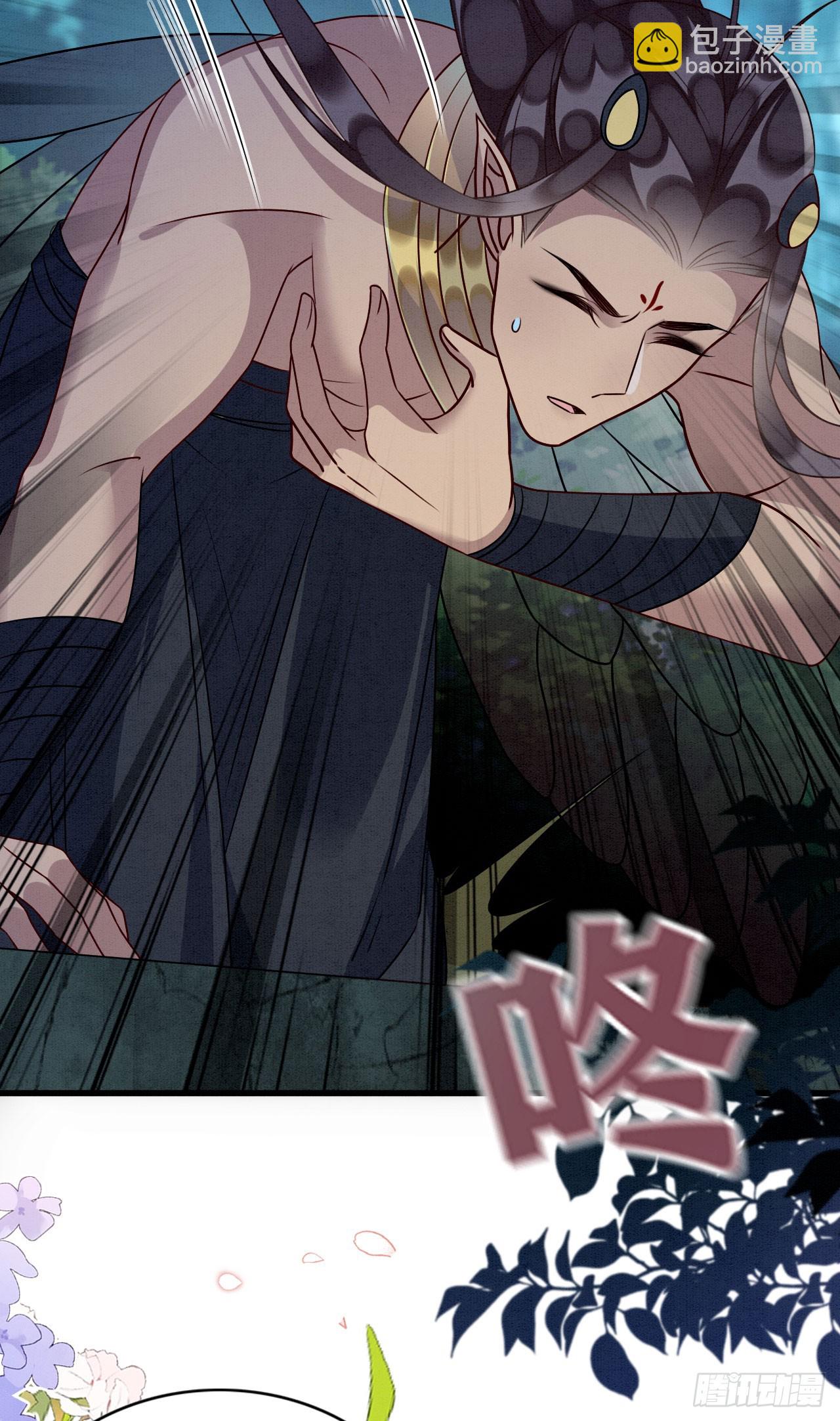 71 甜蜜惩罚-第76话