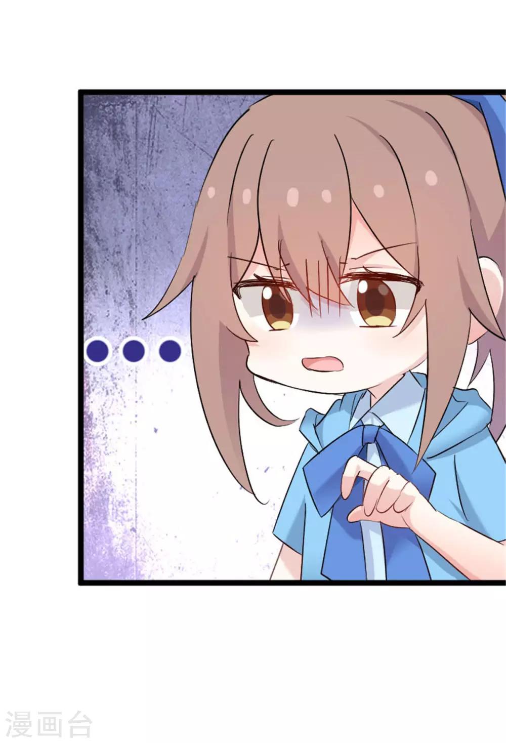 第151话 灵猫村覆灭-第154话
