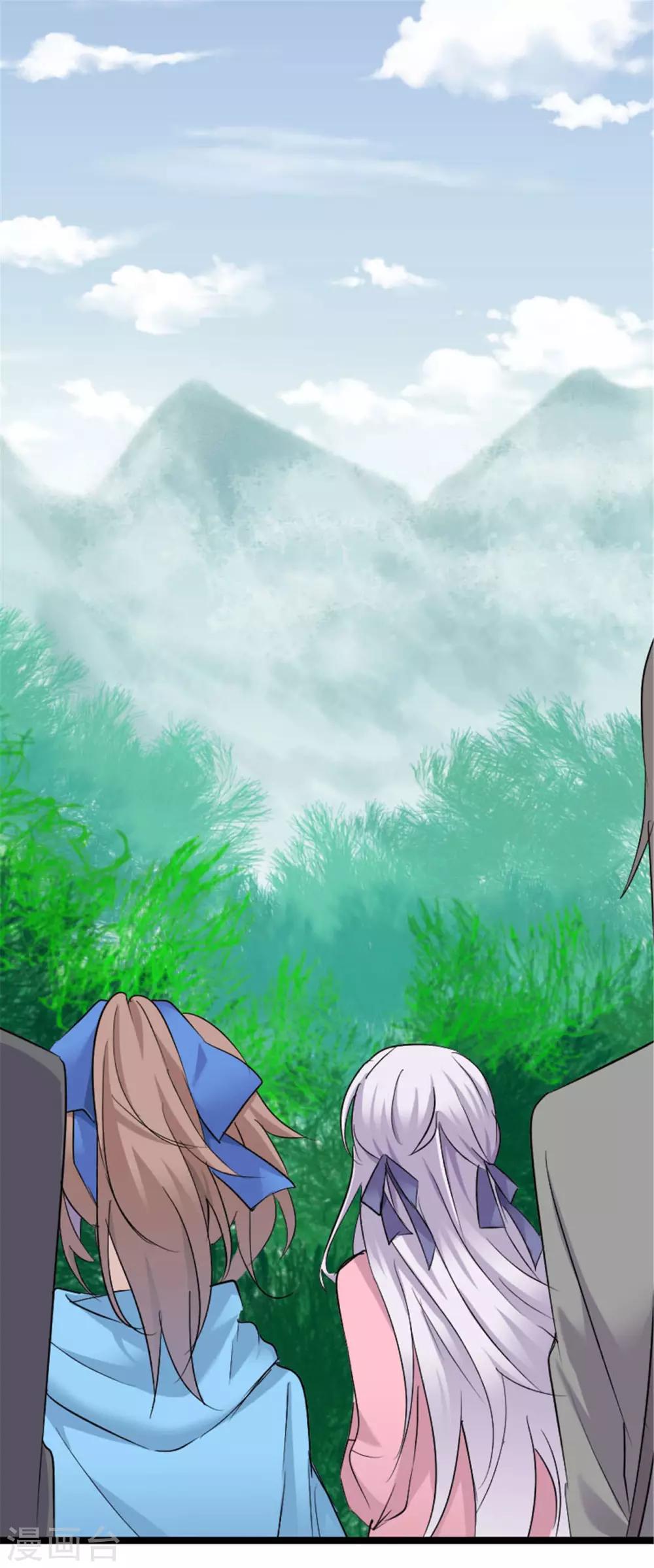 第151话 灵猫村覆灭-第154话