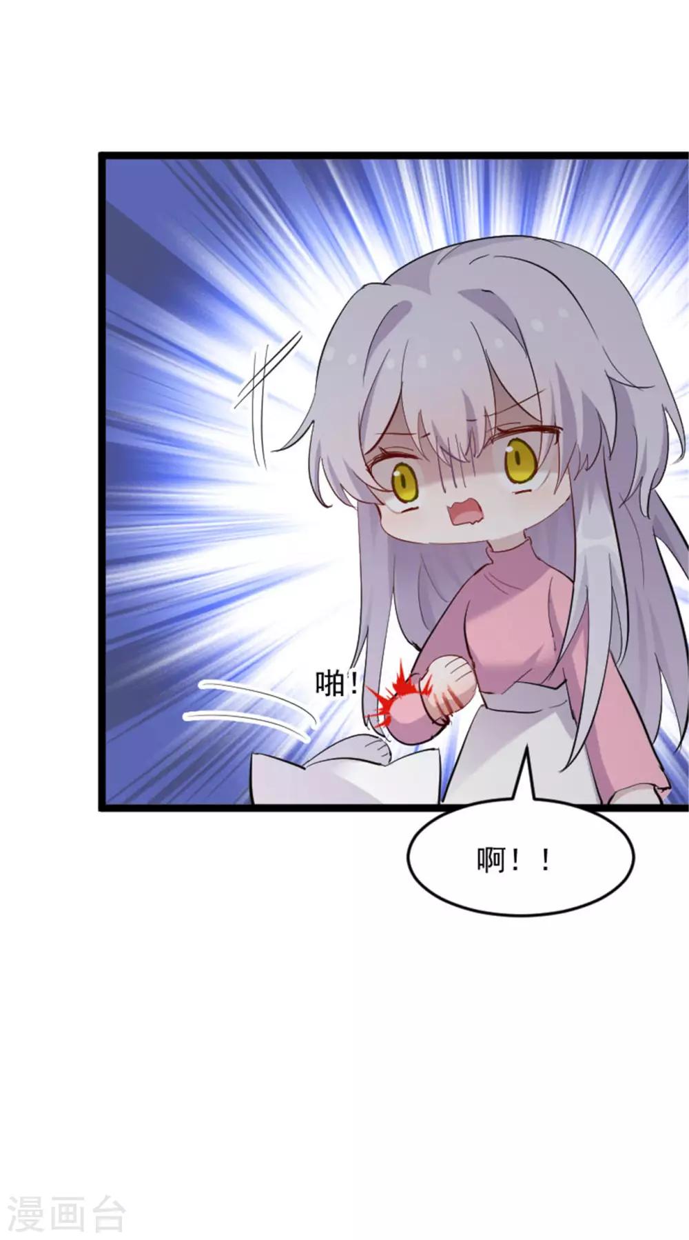 第155话 这群孩子又是什么情况-第158话