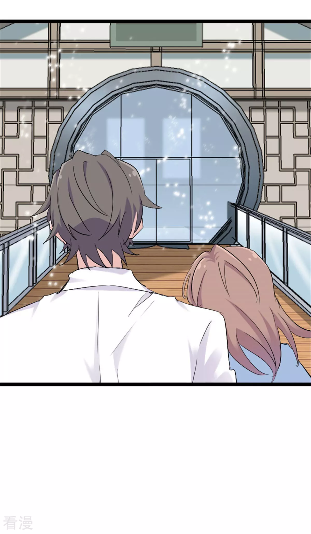 最终话 happy ending-第166话