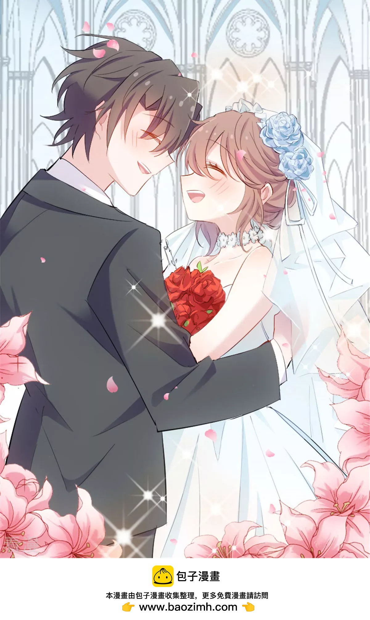 最终话 happy ending-第166话