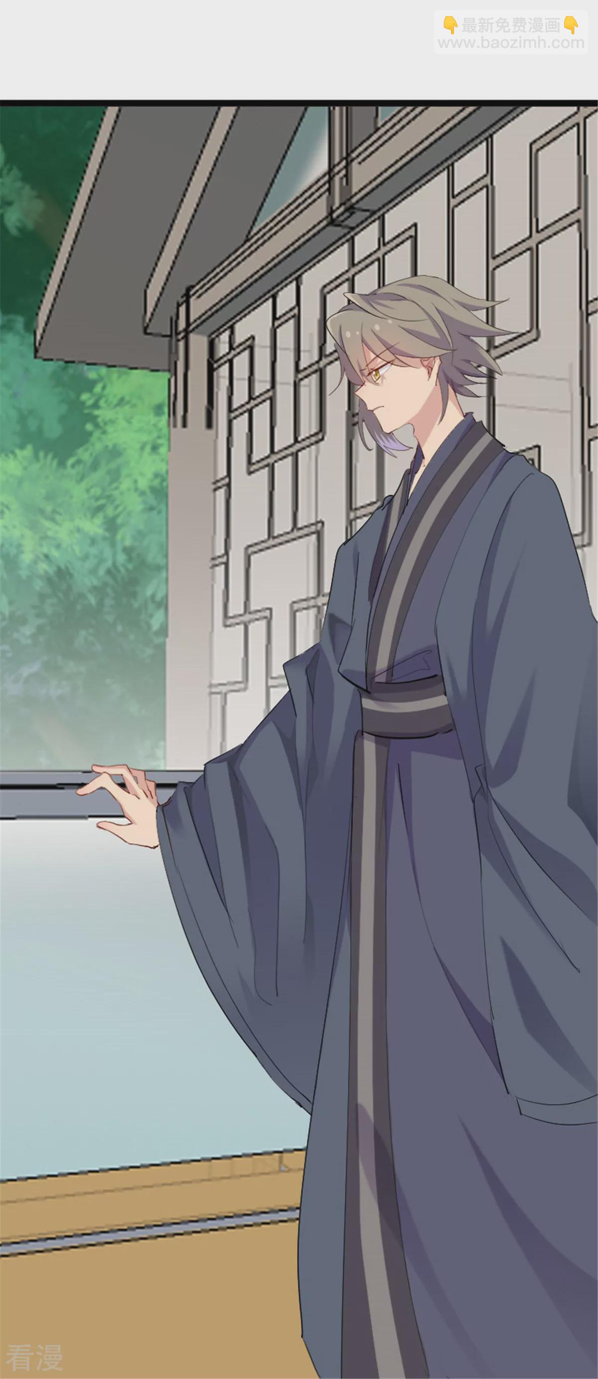 最终话 happy ending-第166话