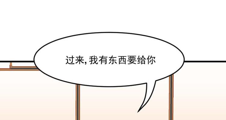第24话 猫奴本奴了-第26话