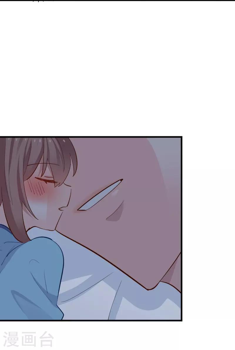第42话 小辰回来了-第44话