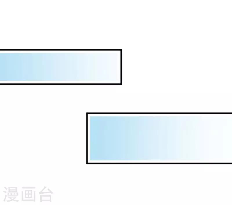 第45话 送你回家-第48话
