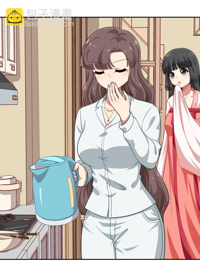 019 觉得疼的话就喊出声吧~-第24话