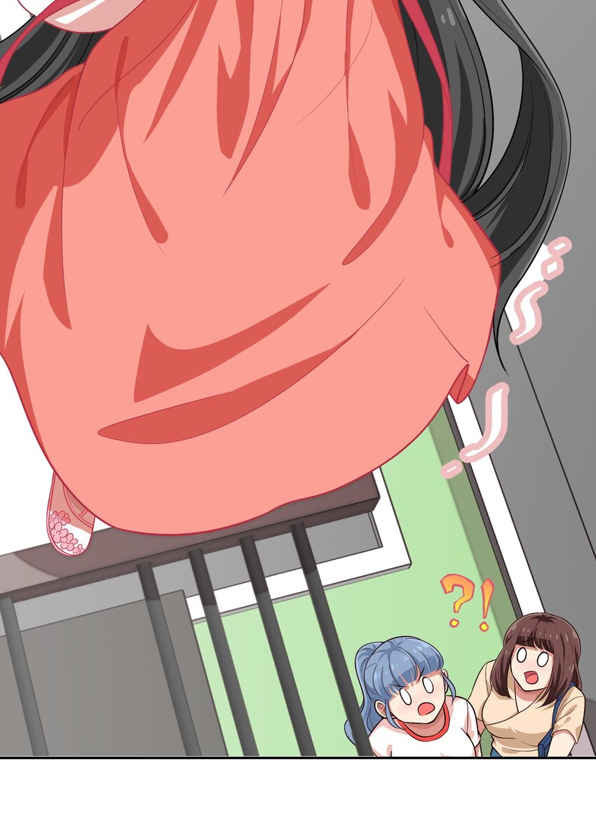 023 从此以后，听夫君的话-第30话