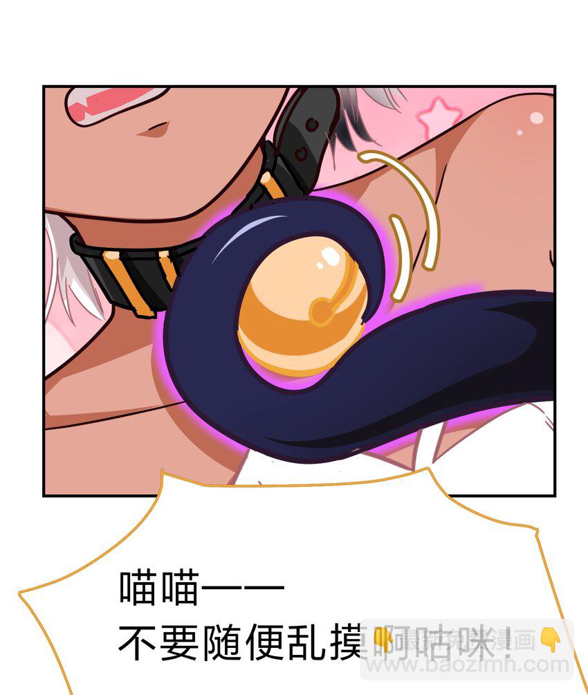 003 谁最重要-第4话