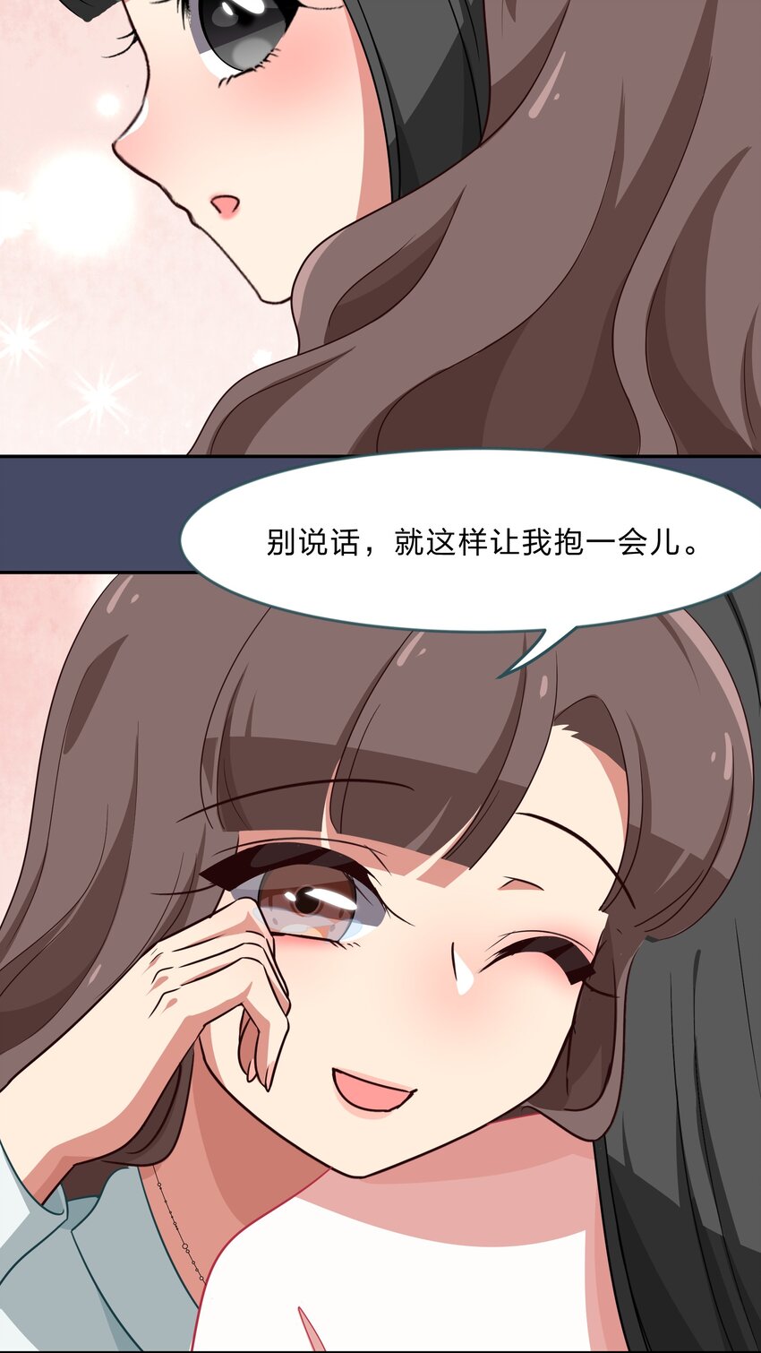032 异世界萌妹子们的超异能-第40话