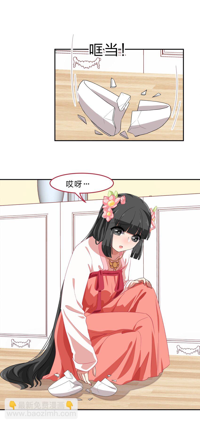 034 活的筠筠，活的梅香-第42话