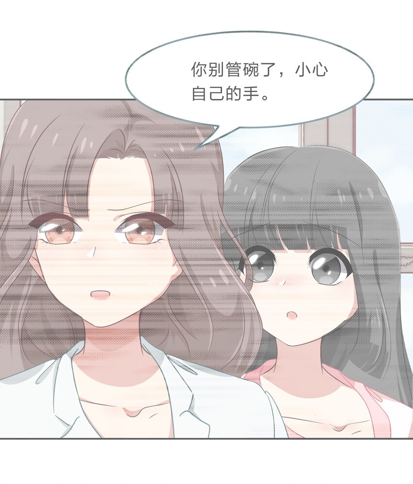 034 活的筠筠，活的梅香-第42话