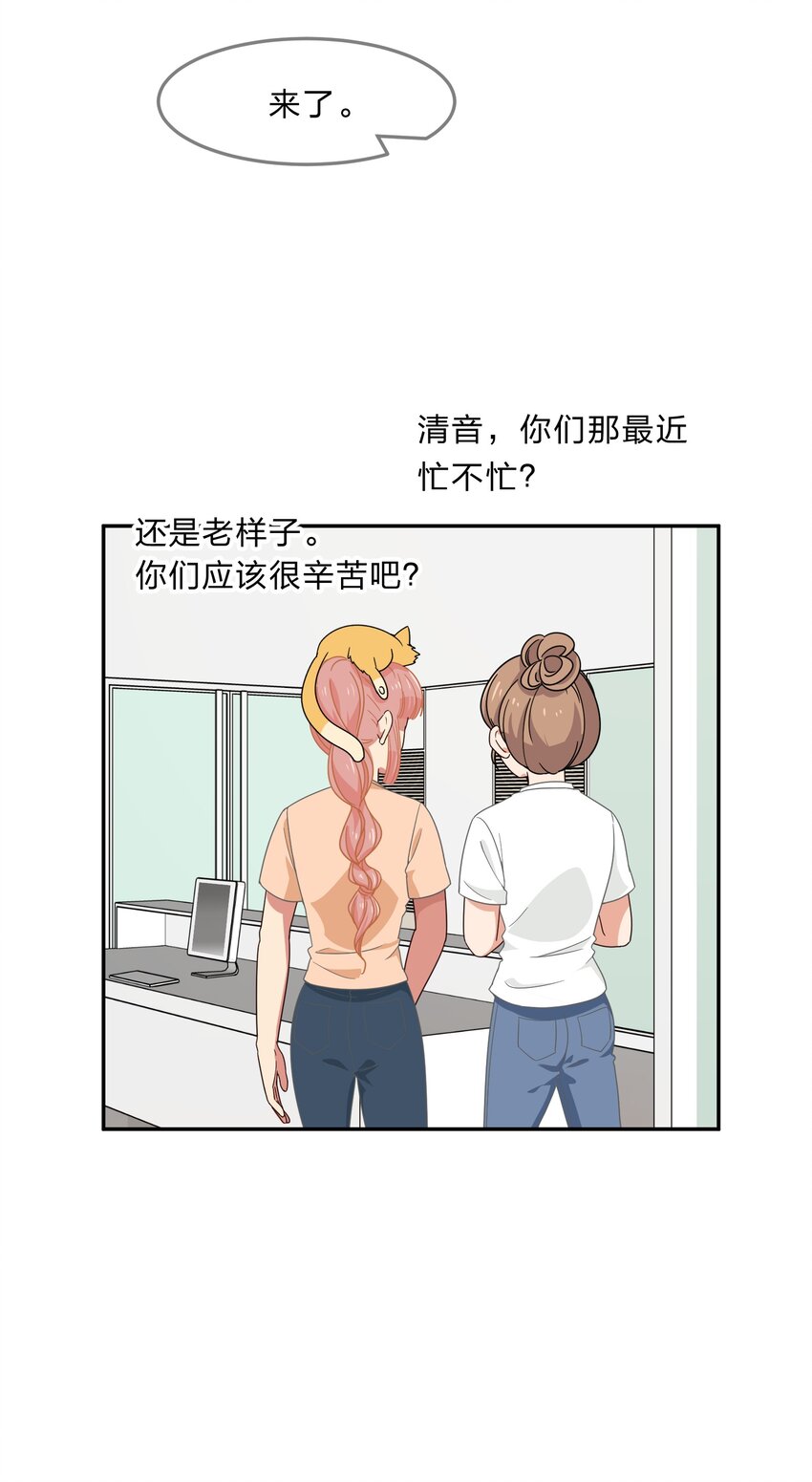 034 活的筠筠，活的梅香-第42话