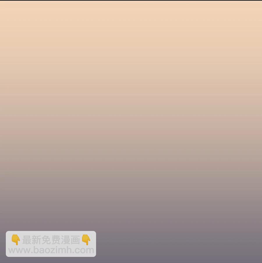 037 最没有用的人是你-第46话