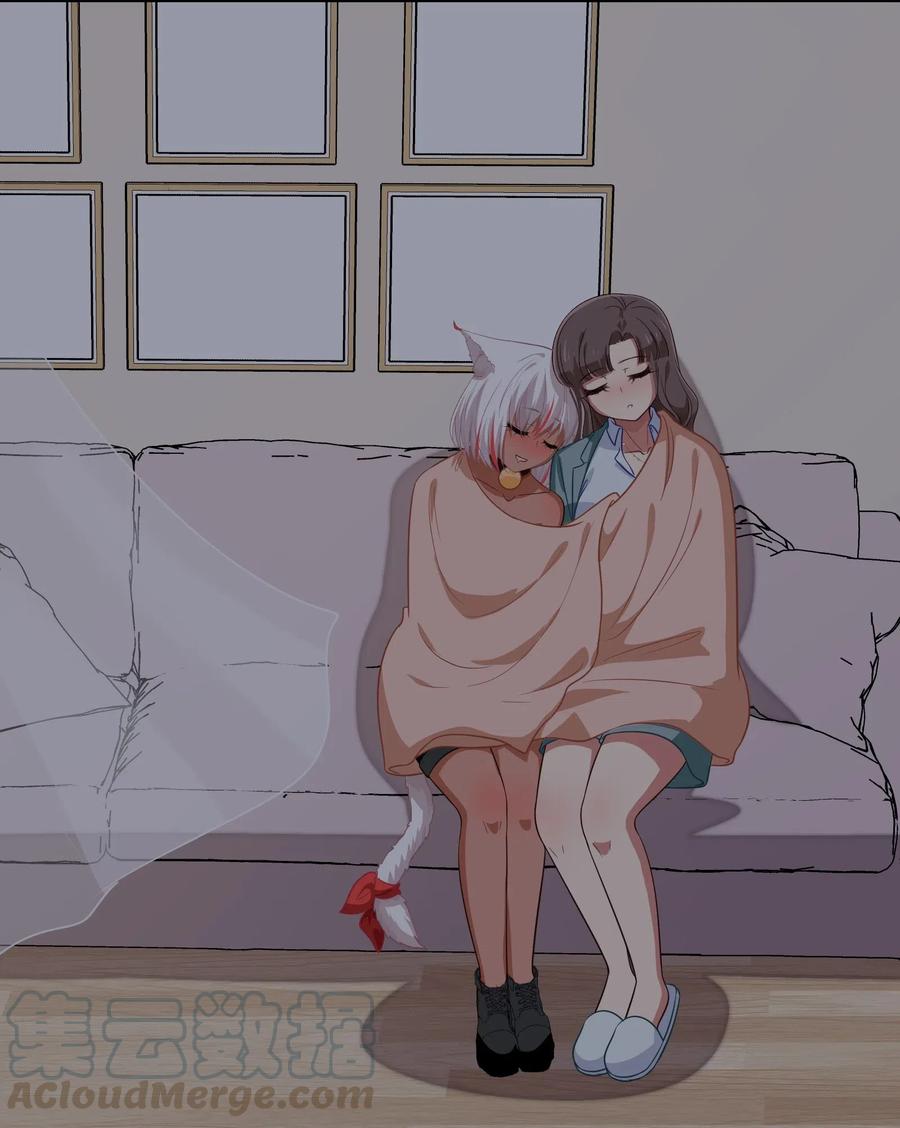 037 最没有用的人是你-第46话