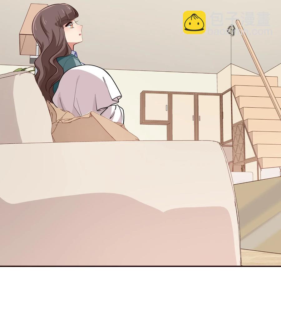 045 你是我的光(1/2)-第54话