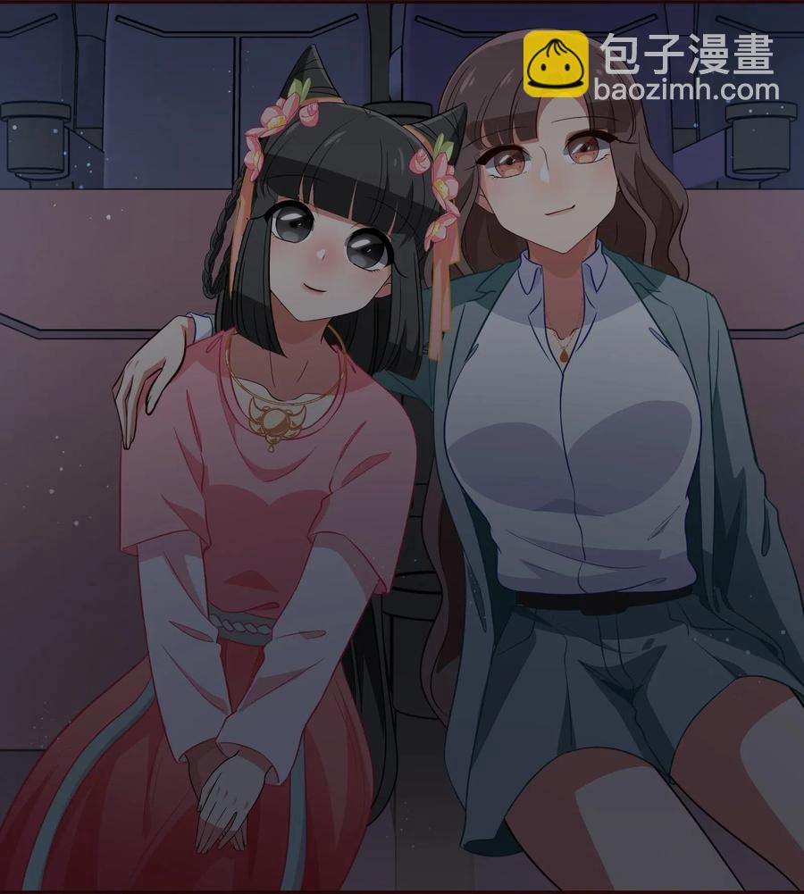 049 如果有来生(1/2)-第58话
