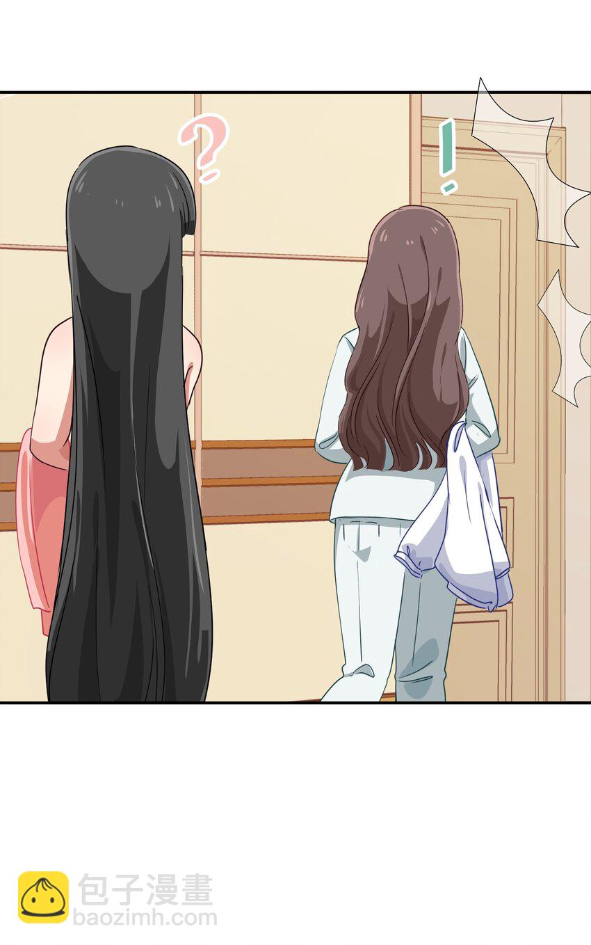 009 原来我们不是同一国的&hellip;&hellip;(1/2)-第10话