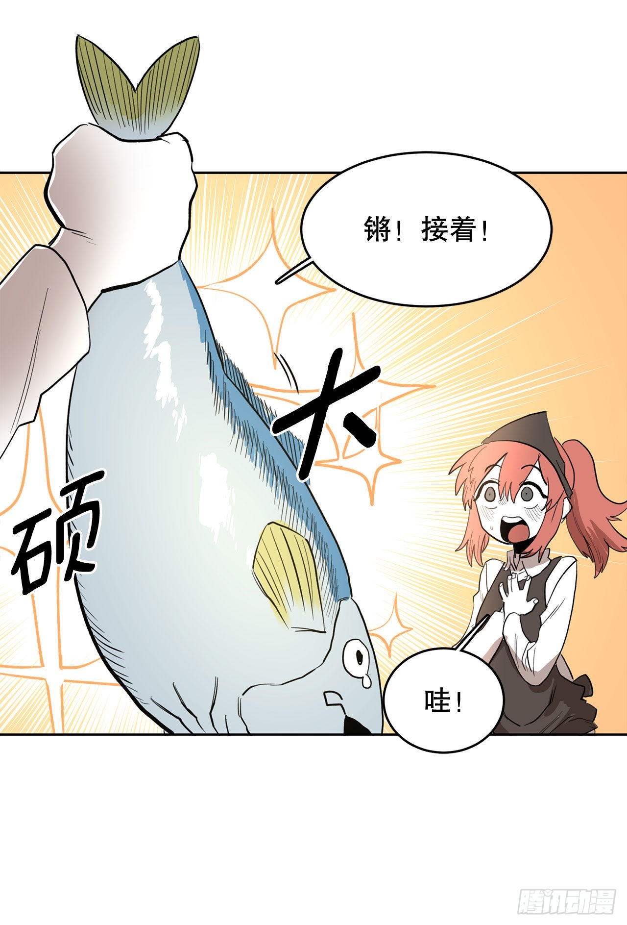 1.恶灵(1/2)-第2话