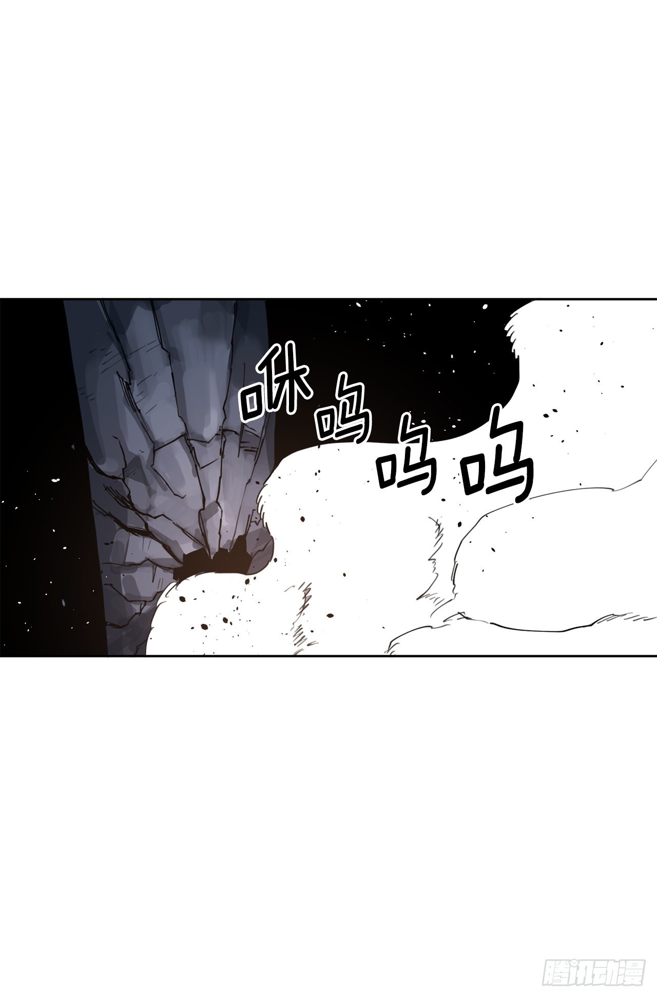 29.保护蓝龙-1(1/2)-第30话