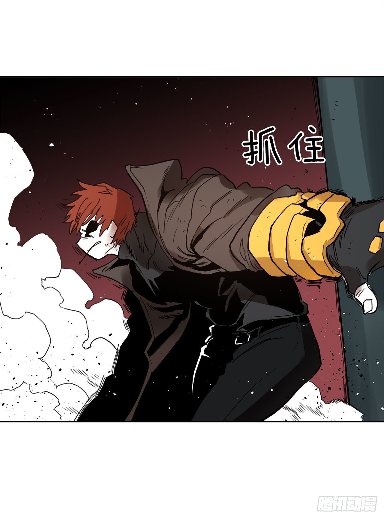 31.正义的力量-第32话