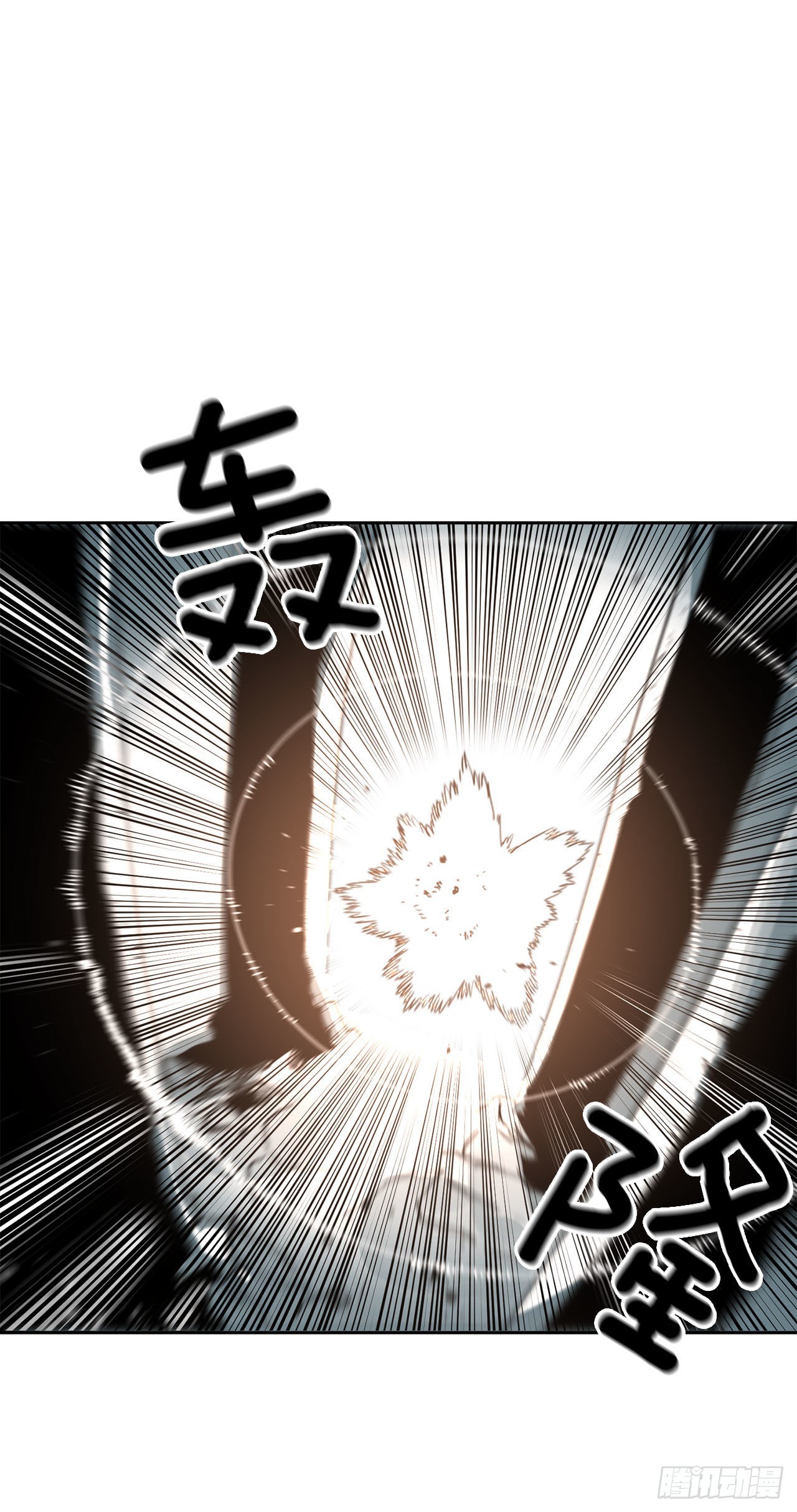 31.正义的力量-第32话